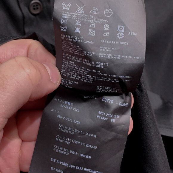 Prada Black Cotton Shirt with Crystals Embellished Collar - Picture 9 of 10